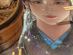 -风波庄(罍街分舵)