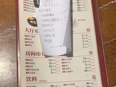 -广东道至正餐厅(区庄店)