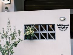 -Café Monson