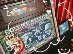 -顽主轰趴馆团建ktv桌游狼人杀(望京店)