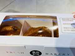 金沙牛角包-盒马鲜生(皇庭广场店)