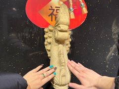 -老白肉馆(临江小区店)