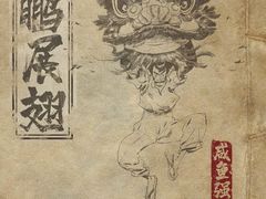 -浙影时代影城·宁波东门银泰店(原宁波时代电影大世界)