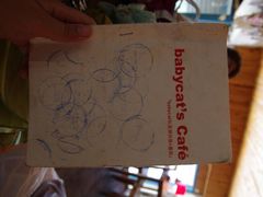 -Babycat私家御饼屋(龙头路一店)