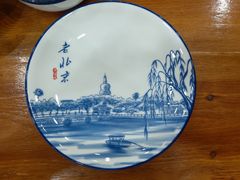 -西域塔塔幂(六道口店)