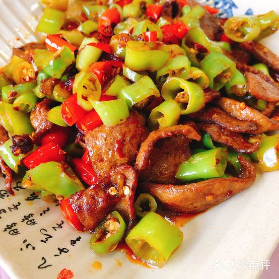 老川菜(贺兰山路店)