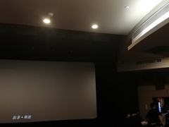 -中影国际影城(兰生大厦CINITY LED店)