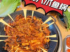 -红辣椒八爪鱼特色韩国料理专门店(远景路旗舰店)