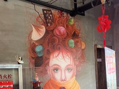 -王森咖啡西点烘焙培训(上海名厨中心店)