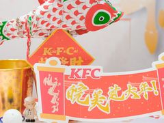 -肯德基(世纪金源店)
