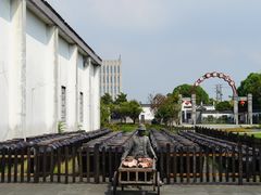 -镇江中国醋文化博物馆