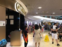 -海底捞火锅(奥山世纪城店)