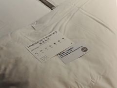 -青岛海尔洲际酒店