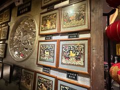 -周南驿文化酒店(开元路店)