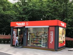 -北外滩滨江绿地