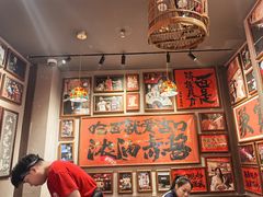 -王繁星面馆(西安熙地港店)