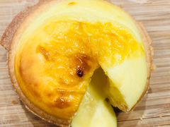 流心芝士挞-PAPER STONE BAKERY(天环店)