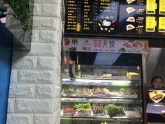 -碗主炭烧米线(交大二村店)