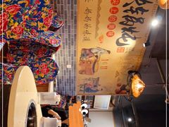 -妈妈家铁锅炖(景诚园综合楼店)