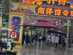 -南宁方特东盟神画