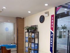 -美年大健康-体检中心(长风门诊部)