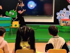 -英孚教育青少儿(徐汇徐家汇中心)