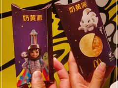 -麦当劳(世纪汇广场店)