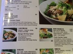 -bluefrog蓝蛙(水游城店)