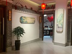 -上和家宴(未来大道店)