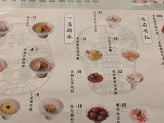 -永春园·扬州早茶·淮扬菜(漫乐城店)