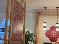 -朱新年·苏式汤团·面点(北寺塔店)