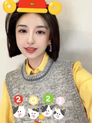 -IP SALON