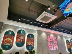 -柠檬树茶餐厅(海雅缤纷城店)