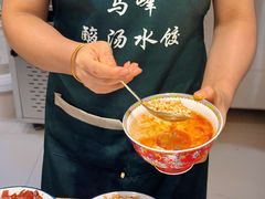 -清真馬峰小炒泡饃