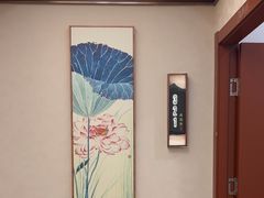 -新乾隆酒楼(帝景园店)