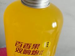 百香果双响炮饮料-味多美(金台路店)