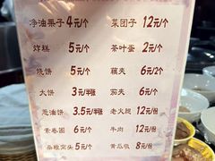 -狗不理(水上北路旗舰店)