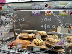 -PAOPAO Bakery&Café(港汇店)