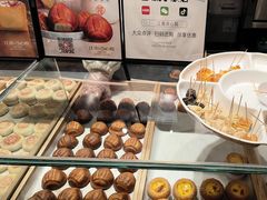 -百年同和·江南点心院(山塘街店)