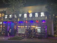 -湘湖金融镇