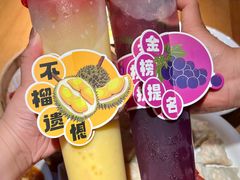 -王慧洁开口虾水饺·地道东北菜(银泰城店)