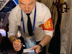 -俄士厨房(五棵松华熙LIVE店)