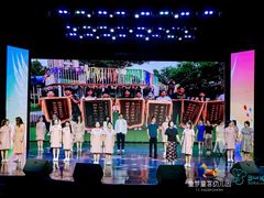 -童梦童享幼儿园