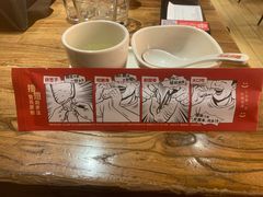 -管氏翅吧(国展店)