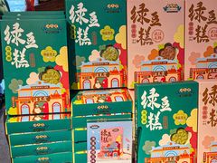 -汪玉霞(汉口里店)