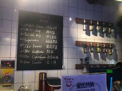 -Eckl’s爱氏热狗(猫街店)