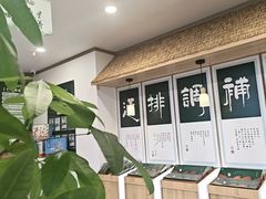 -艾柏堂8090经络·艾灸养生(御庭府邸店)