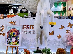 -王府井百货(中州中路店)