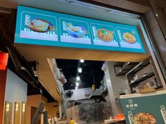-原醪糟民俗小吃(金沙港湾店)