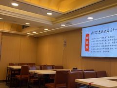 -蝎王府羊蝎子(北大地店)
